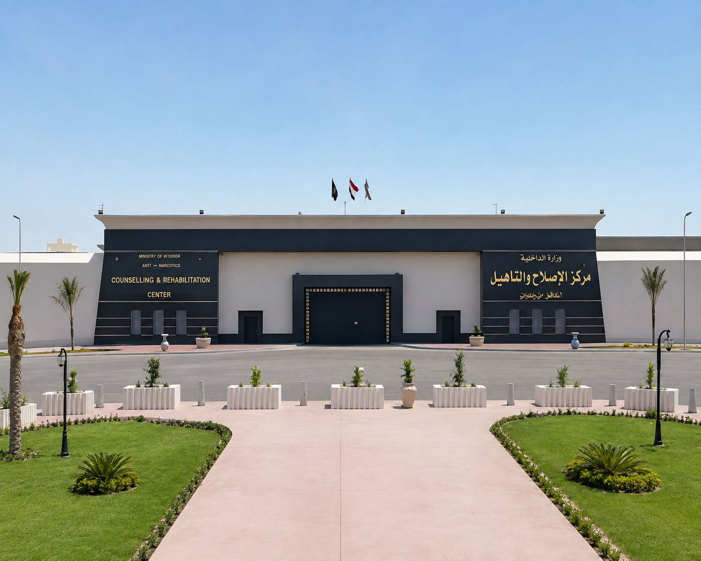 10th of ramadan city