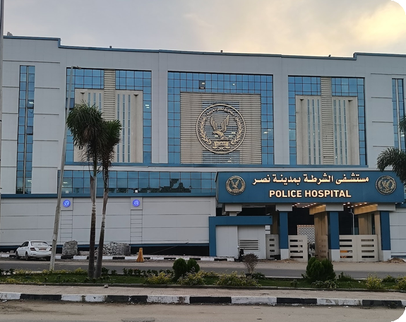 nasr city police hospital