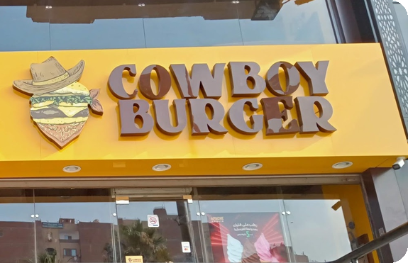 cowpoy burger
